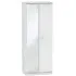 Warwick 2 Door Tall Wardrobe with Mirror - White