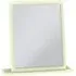 Warwick Small Dressing Mirror - Cream