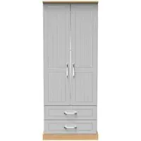 Whitney 2 Door 2 Drawer Double Wardrobe - Grey, Oak Effect