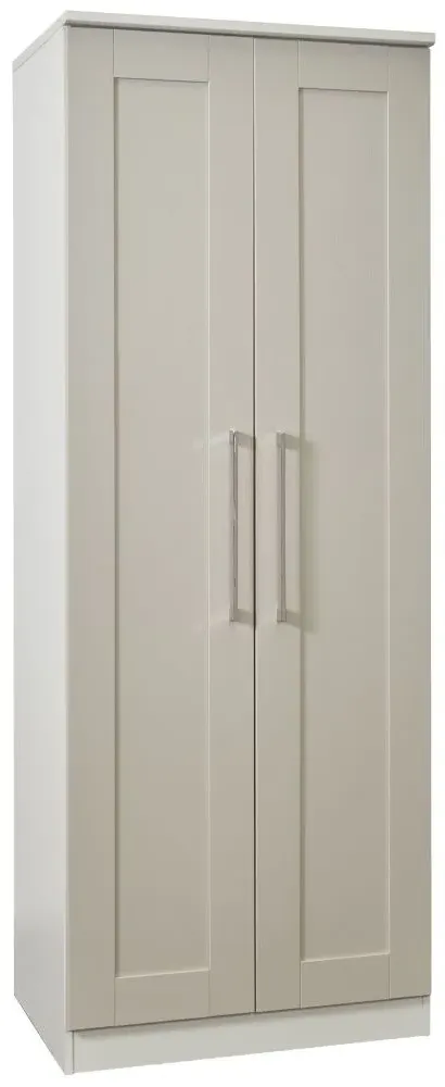 York 2 Door Tall Wardrobe - Kaschmir Ash