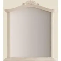 Arch Dressing Mirror - Ivory