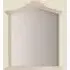 Arch Dressing Mirror - Ivory