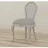 Etienne Bedroom Chair - Grey