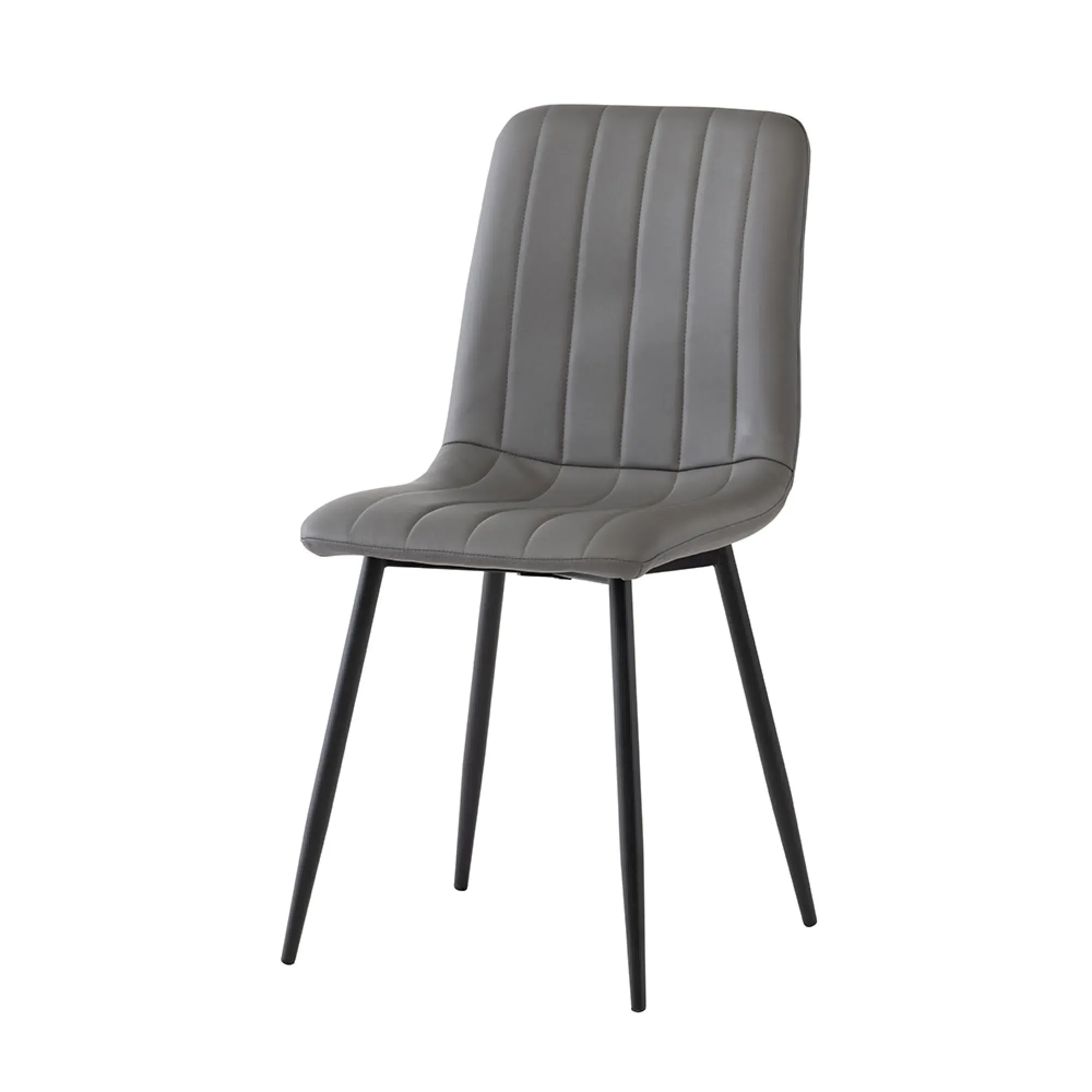 4-Pack Dining Chairs - Grey, Faux Leather