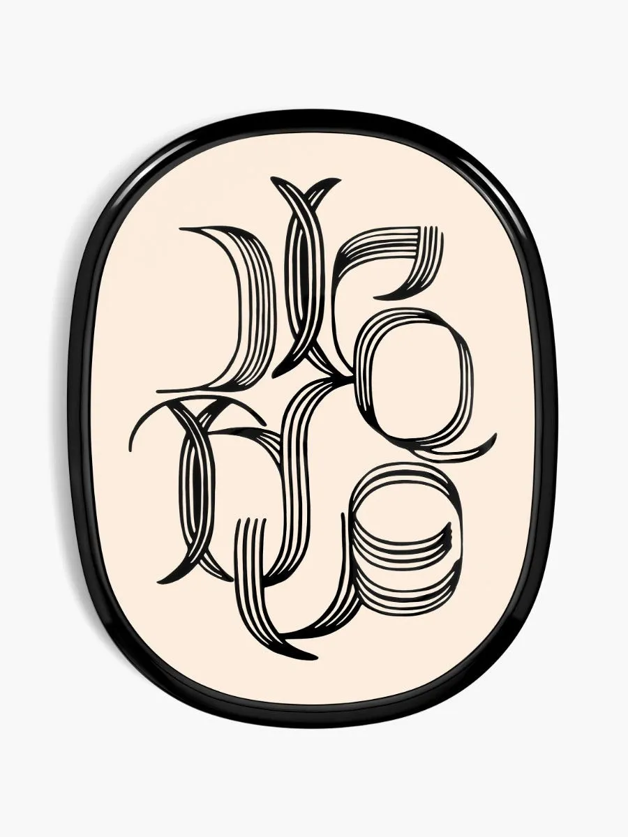 Oval Tray - Large - Black, Lacquered Wood image