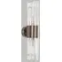 Wall Lamp with Glass Rods - Brushed Bronze