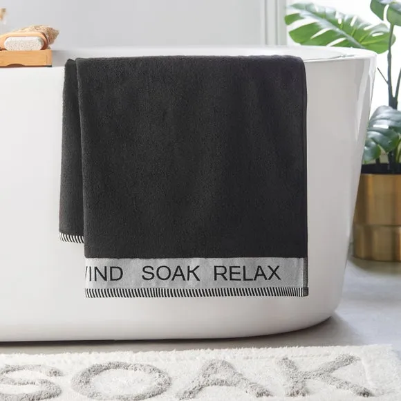 Relax and Unwind 4 Piece Towel Bale - Black, Cotton product
