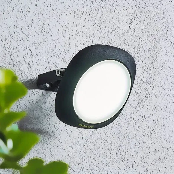 Stanley Adjustable Circular Outdoor Flood Light - Black, Die-Cast Aluminium product