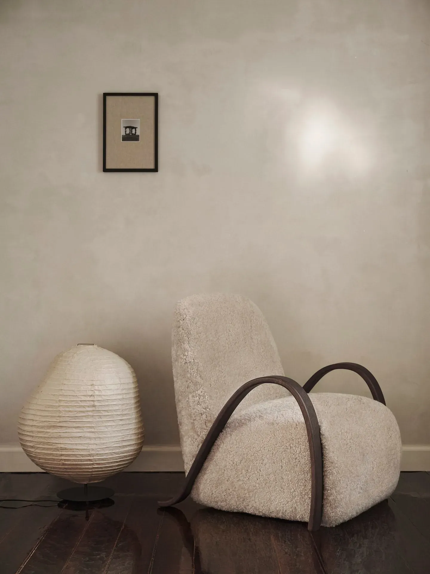 Kurbis Low Floor Lamp - Black, Washi Paper