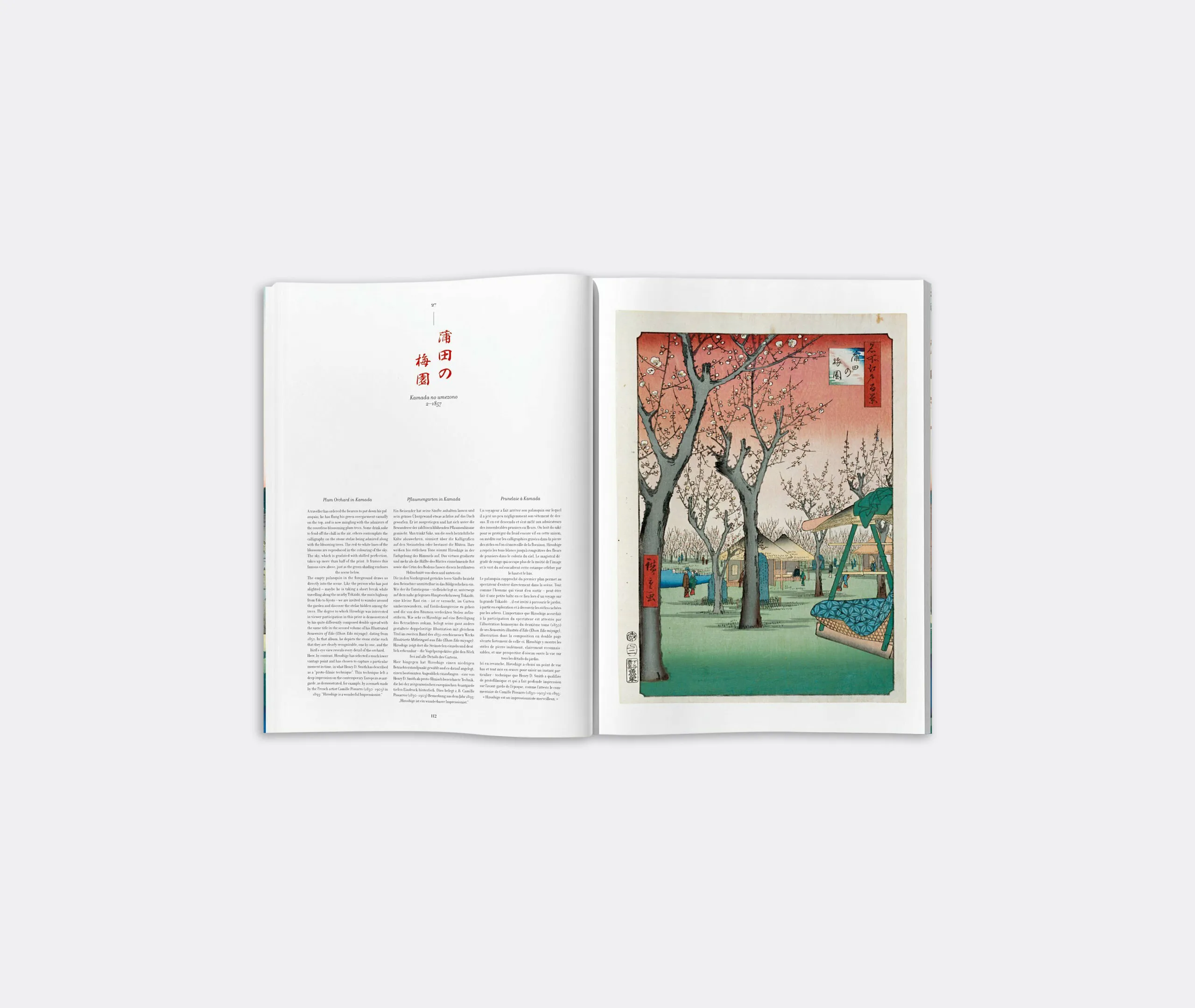 Hiroshige One Hundred Famous Views of Edo Art Book alternate view