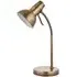 Agen Task Table Lamp with USB - Antique Brass, Metal