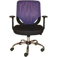 Albany Office Chair with Chrome Base - Purple, Fabric
