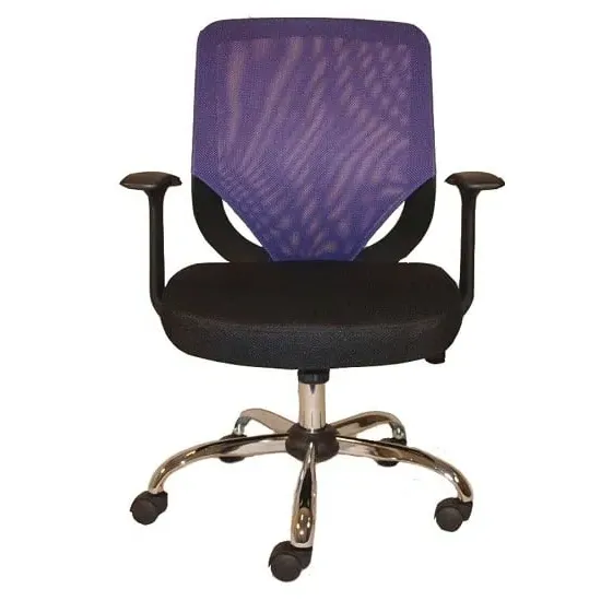 Albany Office Chair with Chrome Base - Purple, Fabric image