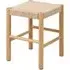 Albany Wooden Weaved Seating Stool - Off White, Oak