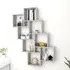 Alexey Cube Wall Shelf - Concrete Effect, Engineered Wood
