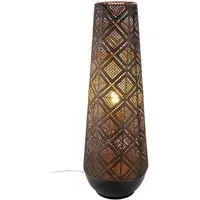 Almazar Small Metal Floor Lamp - Black