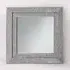 Amber Square Wall Mirror - Silver, Mosaic Frame