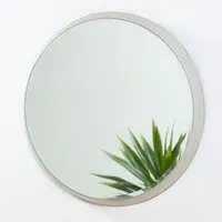 Athens Medium Round Wall Mirror - Silver