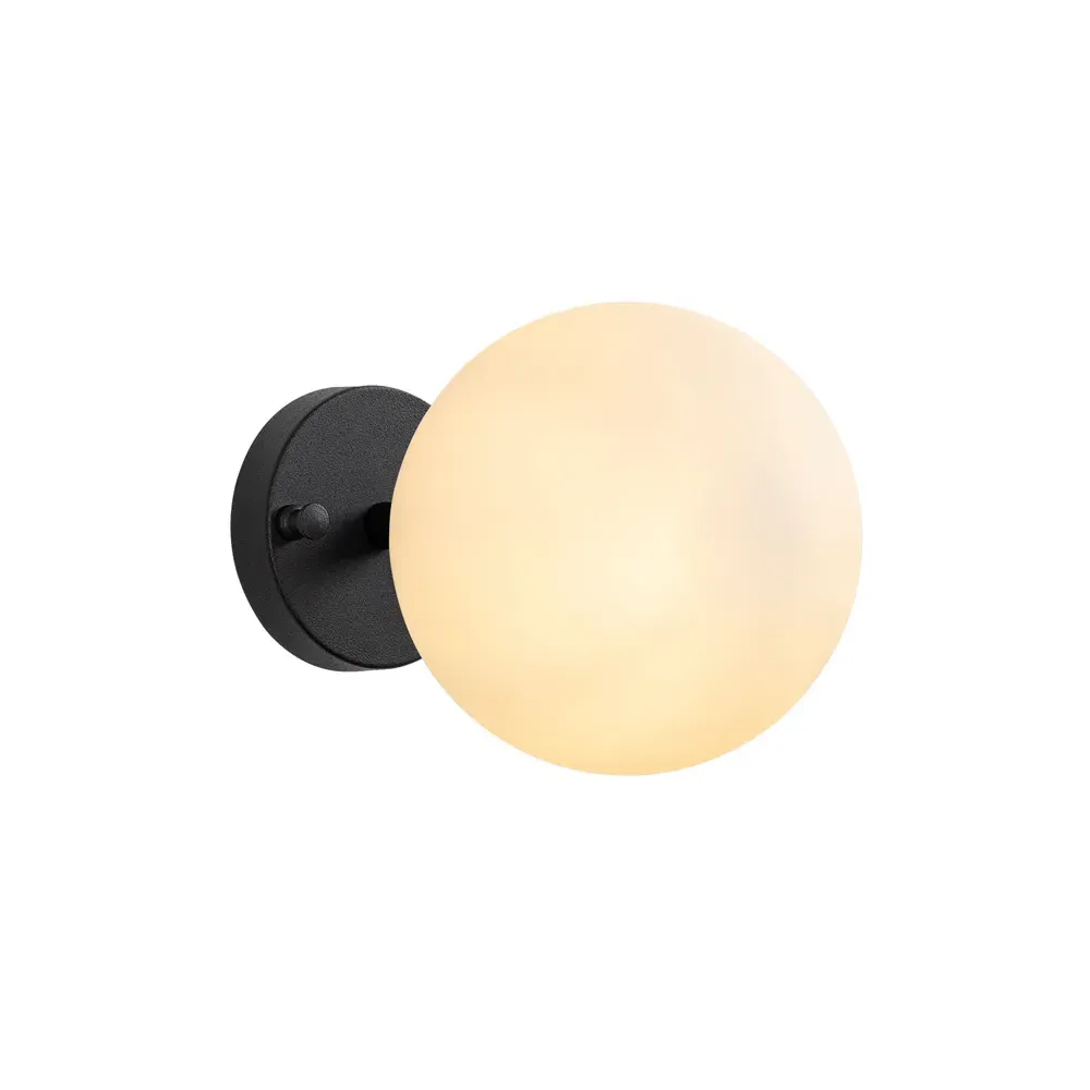 Atmaca Wall Light - Black, Cream, Metal product