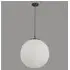 Atom Small Opal Glass Ceiling Pendant Light - Black