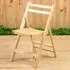 Baxter Folding Chair - Natural, Solid Wood
