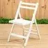 Baxter Folding Chair - White, Solid Wood