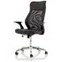 Baye Operator Office Chair - Black, Leather
