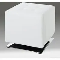 Beckley Adjustable Bar Stool with Backrest - White, Leather