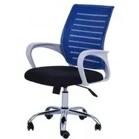 Bicot Office Chair with Armrests - Blue, Fabric