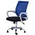Bicot Office Chair with Armrests - Blue, Fabric