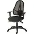 Bingley Office Chair with Gas Lift - Black, Fabric