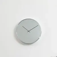 Breiley Round Mirrored Wall Clock - Chrome
