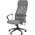 Brent Fabric Office Chair - Grey Mesh