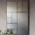 Broad Rectangular Wall Mirror - Antique