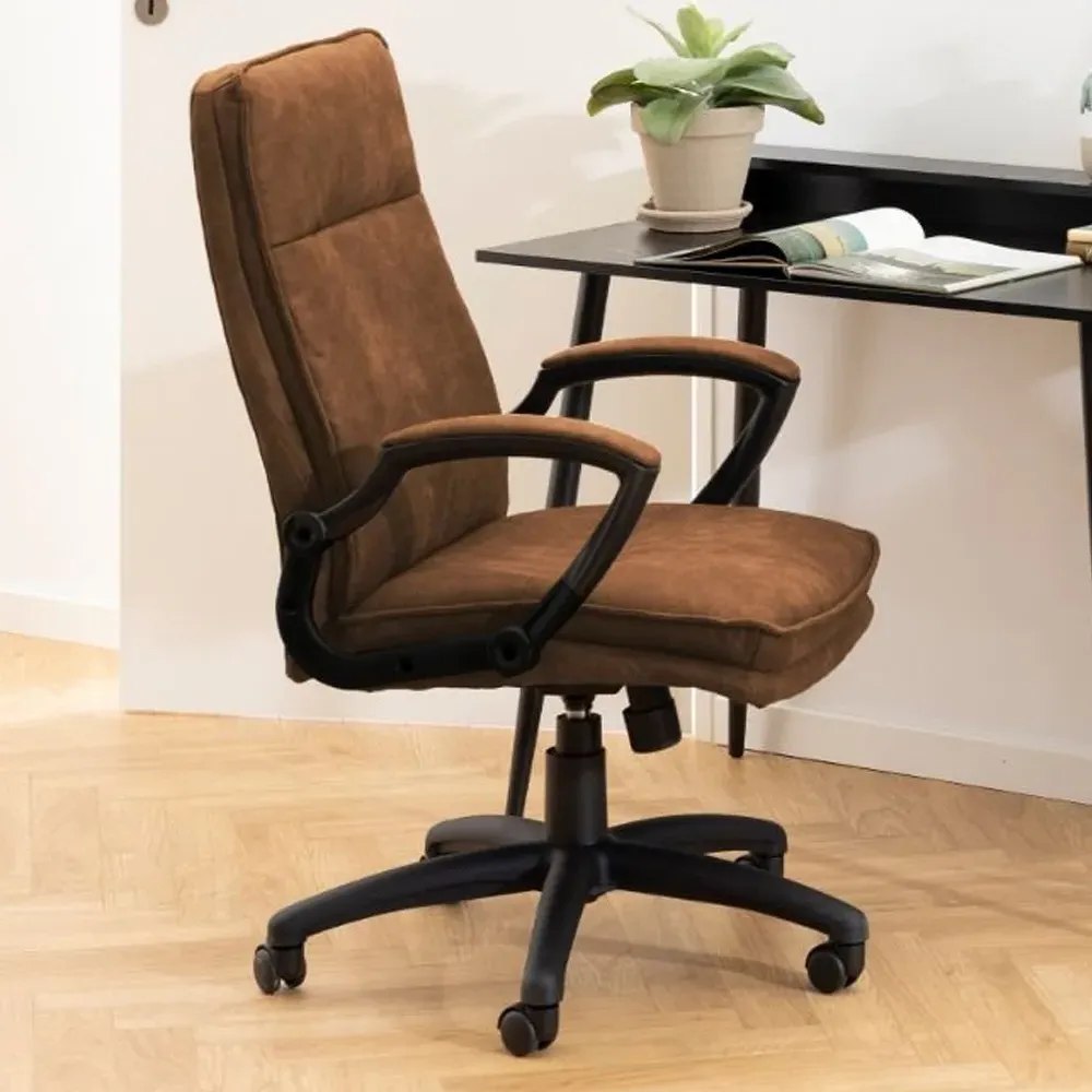 Bryce Fabric Home and Office Chair - Brown product