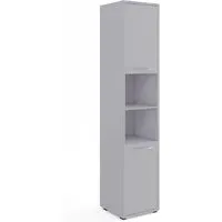 Cadott Tall Storage Cabinet with 2 Doors - Grey