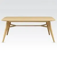 Cairo Rectangular Dining Table - Oak