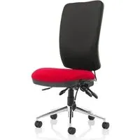 Chiro High Back Office Chair - Black, Bergamot Cherry