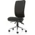 Chiro High Back Office Chair - Black, Fabric