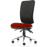 Chiro High Back Office Chair - Black, Ginseng Chilli