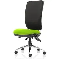 Chiro High Back Office Chair - Black, Green
