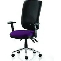 Chiro High Back Office Chair - Black, Tansy Purple