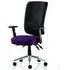 Chiro High Back Office Chair - Black, Tansy Purple