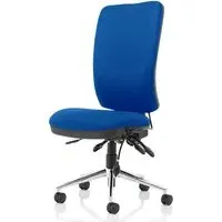 Chiro High Back Office Chair - Blue, Fabric