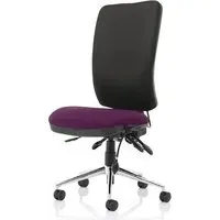Chiro High Back Office Chair - Tansy Purple