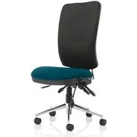 Chiro High Back Office Chair - Teal, Maringa