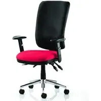 Chiro High Back Office Chair with Arms - Black, Bergamot Cherry