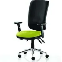 Chiro High Back Office Chair with Arms - Black, Green