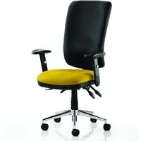 Chiro High Back Office Chair with Arms - Black, Yellow