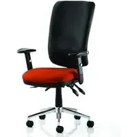 Chiro High Back Office Chair with Arms - Tobasco Red